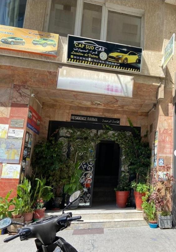 Appartement Au Centre De Tanger Nejma Bagian luar foto